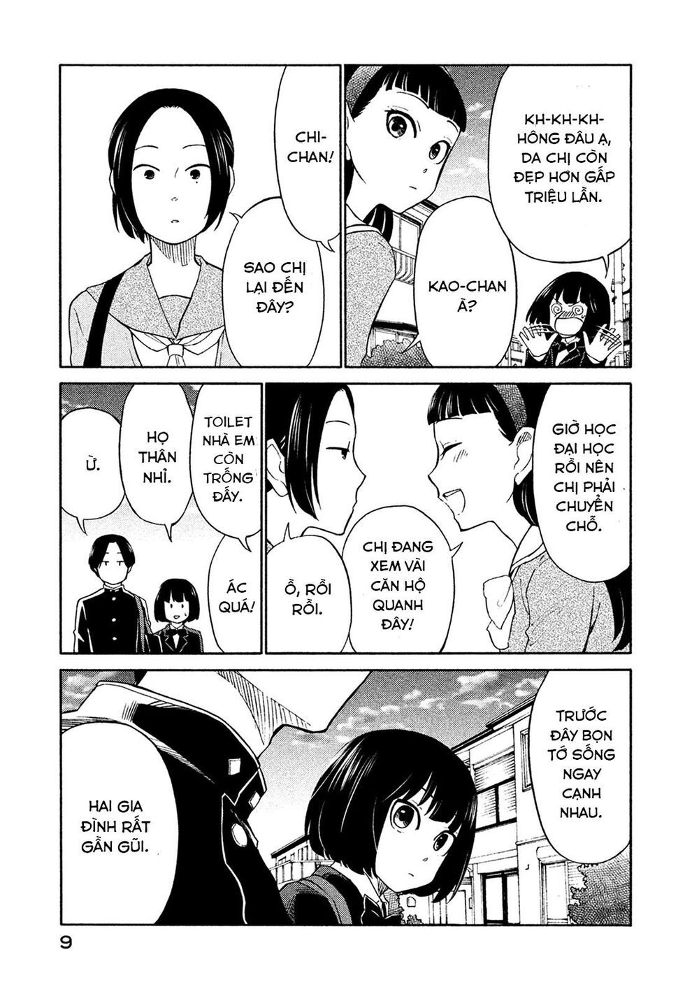 Oogami-San Nước Dãi Kìa! Chapter 17 - 7