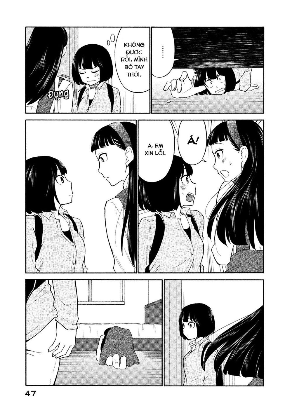 Oogami-San Nước Dãi Kìa! Chapter 18 - 15