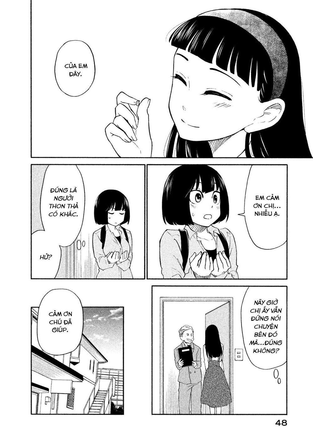 Oogami-San Nước Dãi Kìa! Chapter 18 - 16