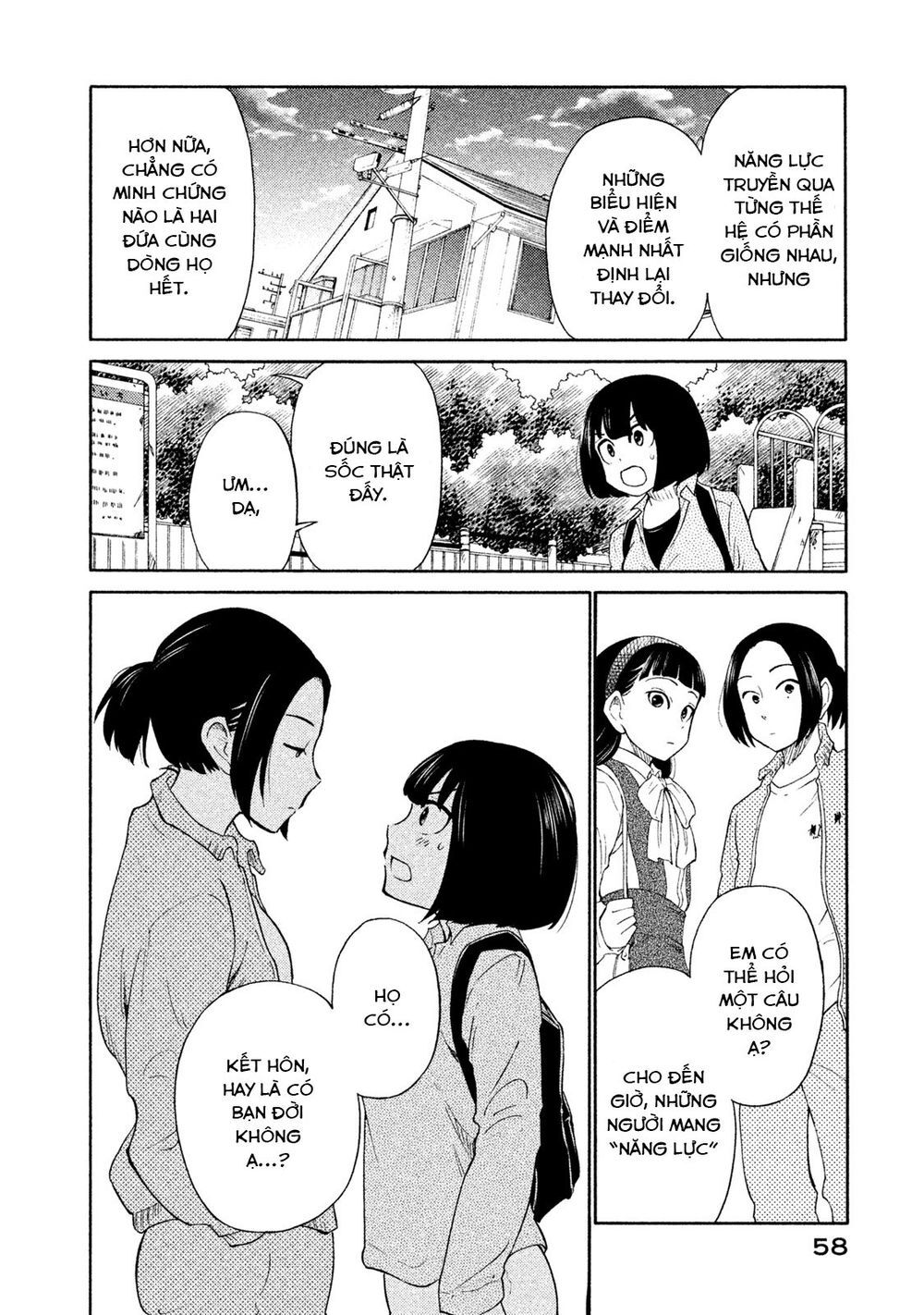 Oogami-San Nước Dãi Kìa! Chapter 18 - 26