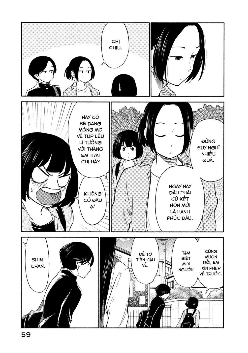 Oogami-San Nước Dãi Kìa! Chapter 18 - 27