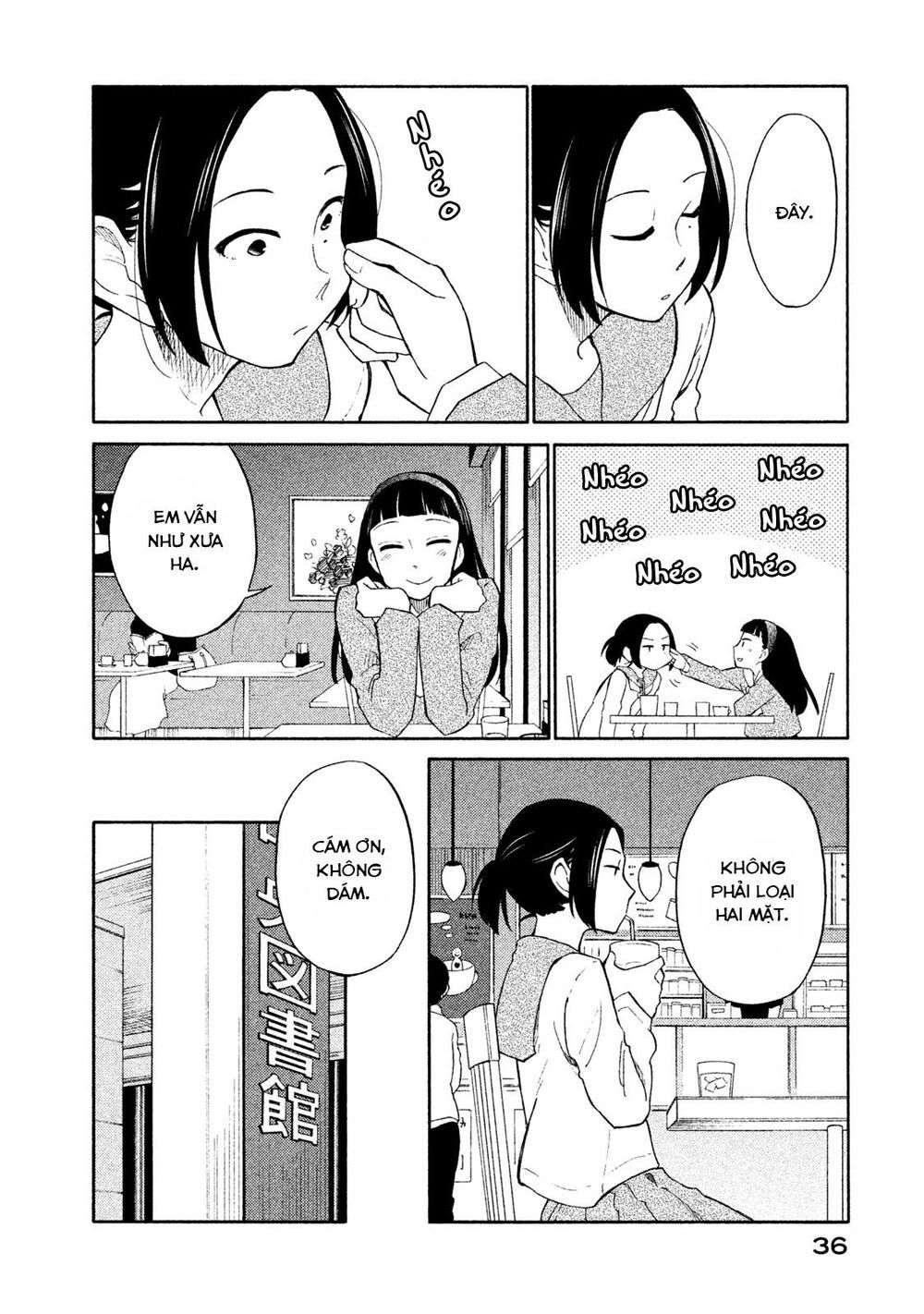 Oogami-San Nước Dãi Kìa! Chapter 18 - 4