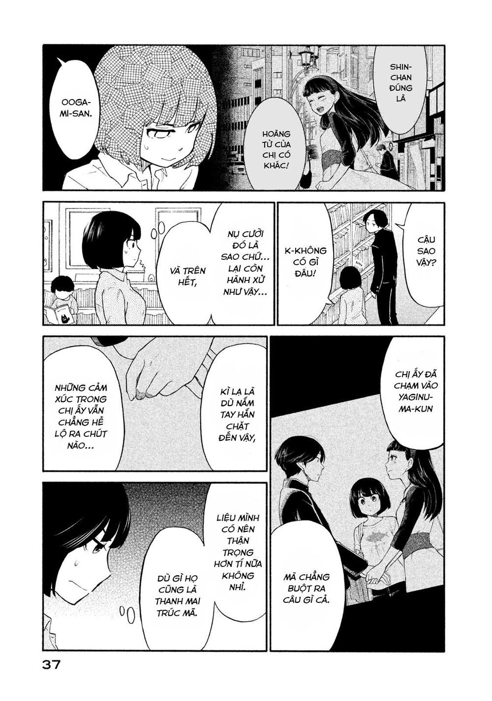 Oogami-San Nước Dãi Kìa! Chapter 18 - 5