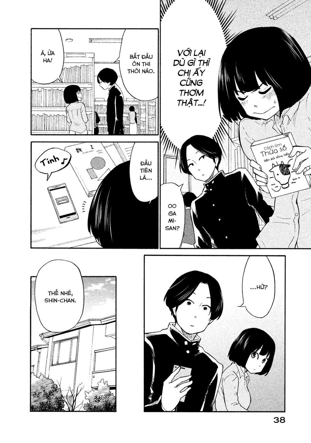 Oogami-San Nước Dãi Kìa! Chapter 18 - 6