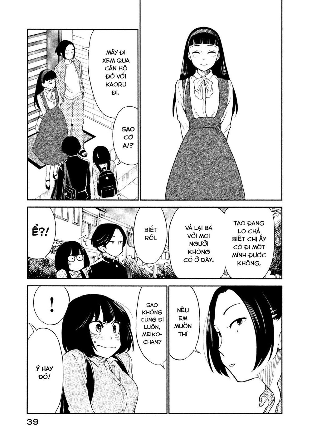 Oogami-San Nước Dãi Kìa! Chapter 18 - 7