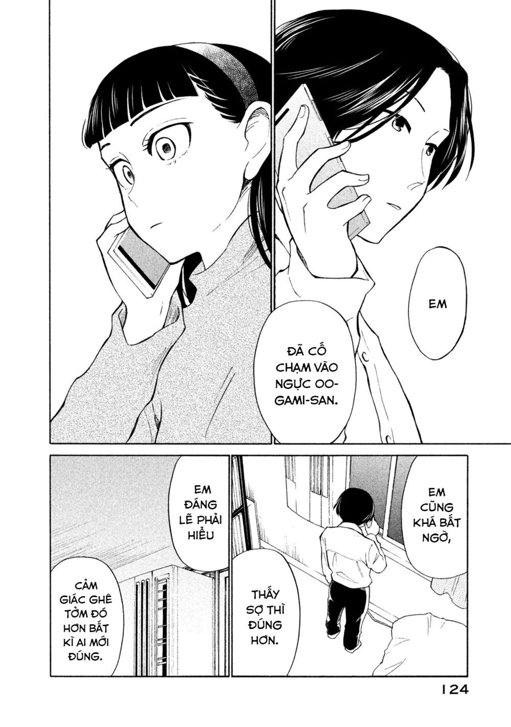 Oogami-San Nước Dãi Kìa! Chapter 20 - 28