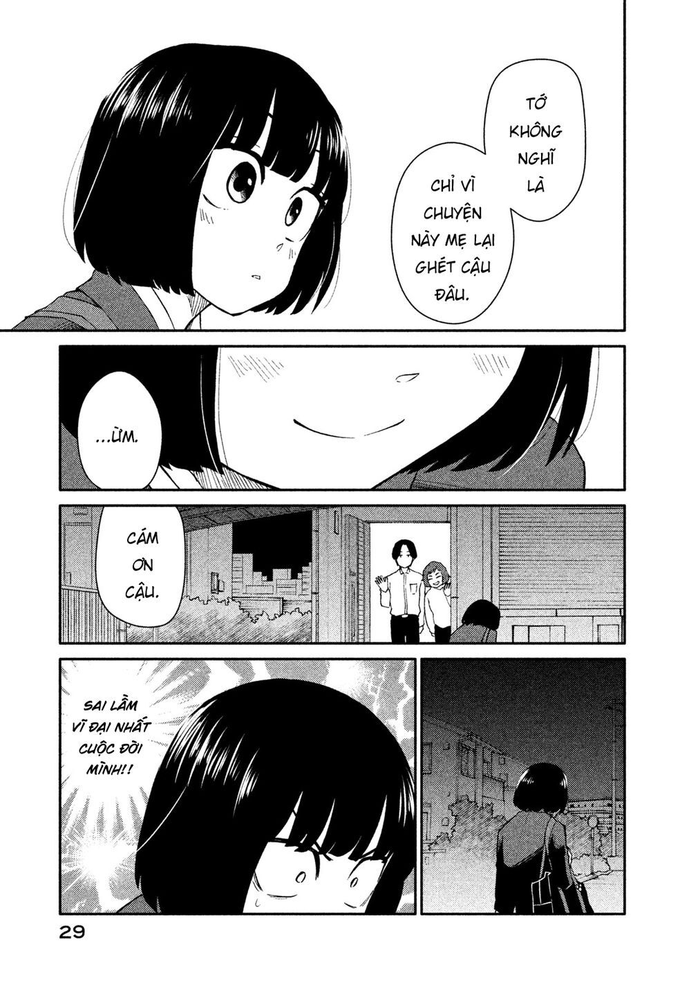Oogami-San Nước Dãi Kìa! Chapter 22 - 31