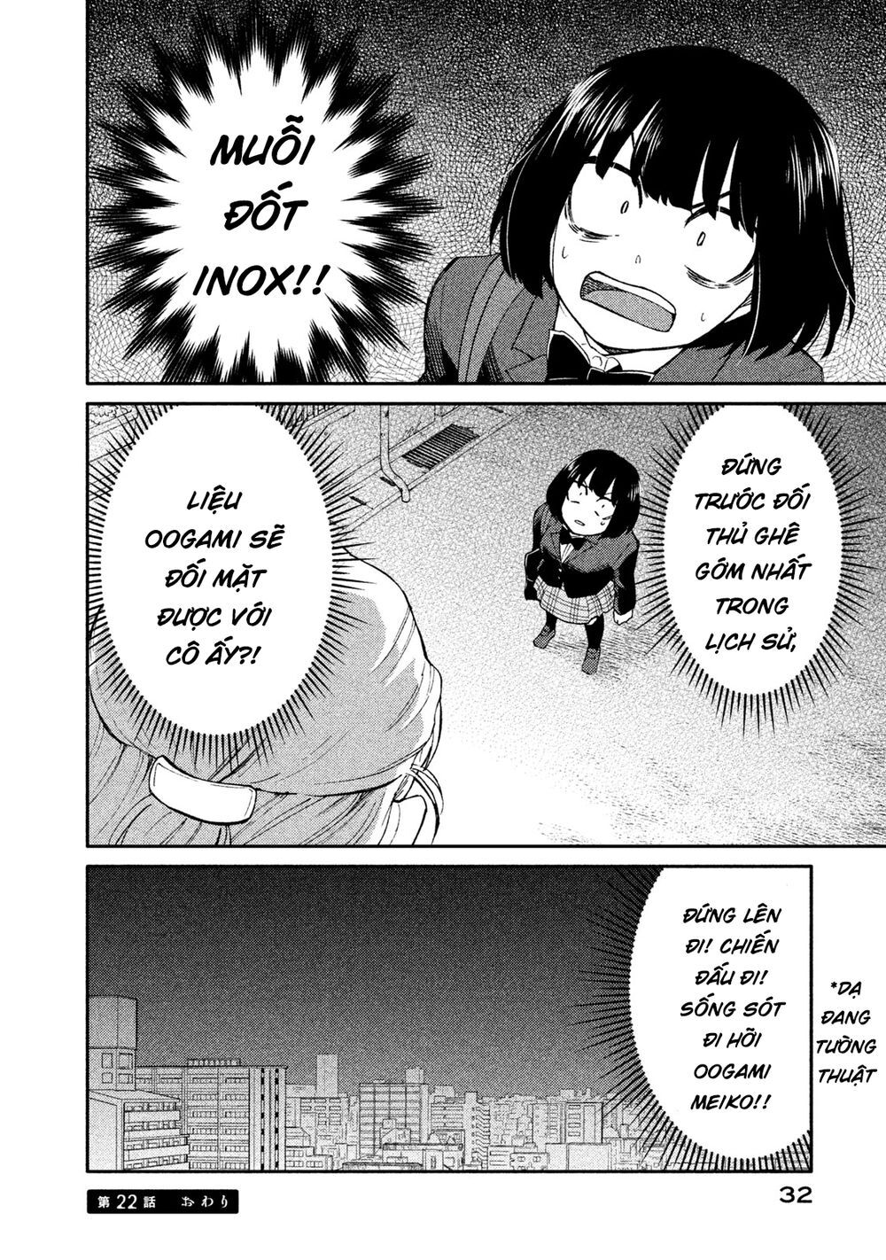 Oogami-San Nước Dãi Kìa! Chapter 22 - 34