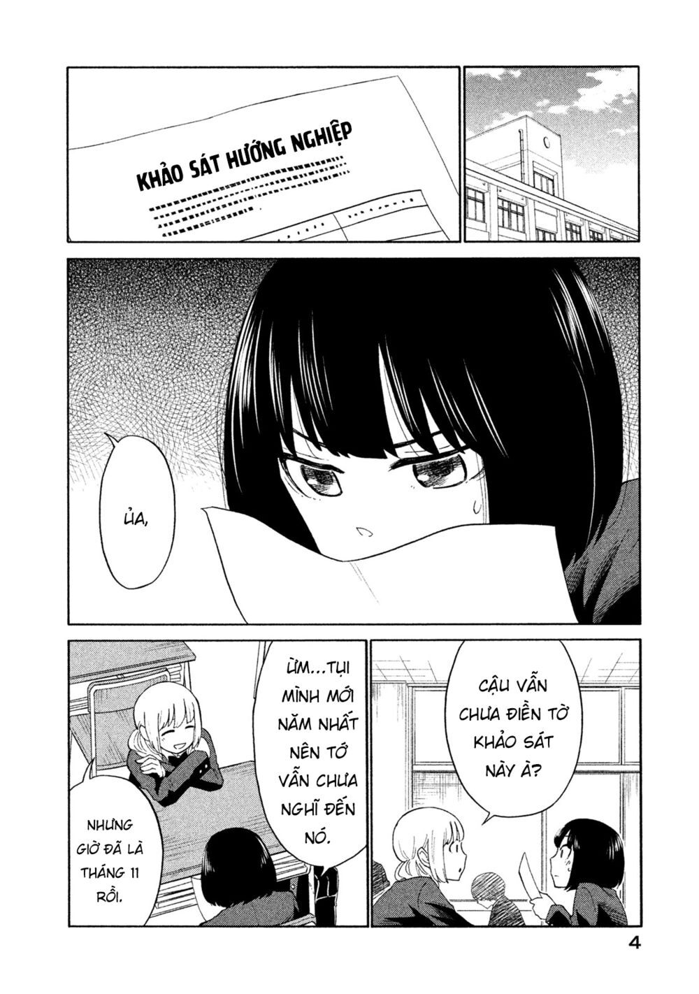Oogami-San Nước Dãi Kìa! Chapter 22 - 6