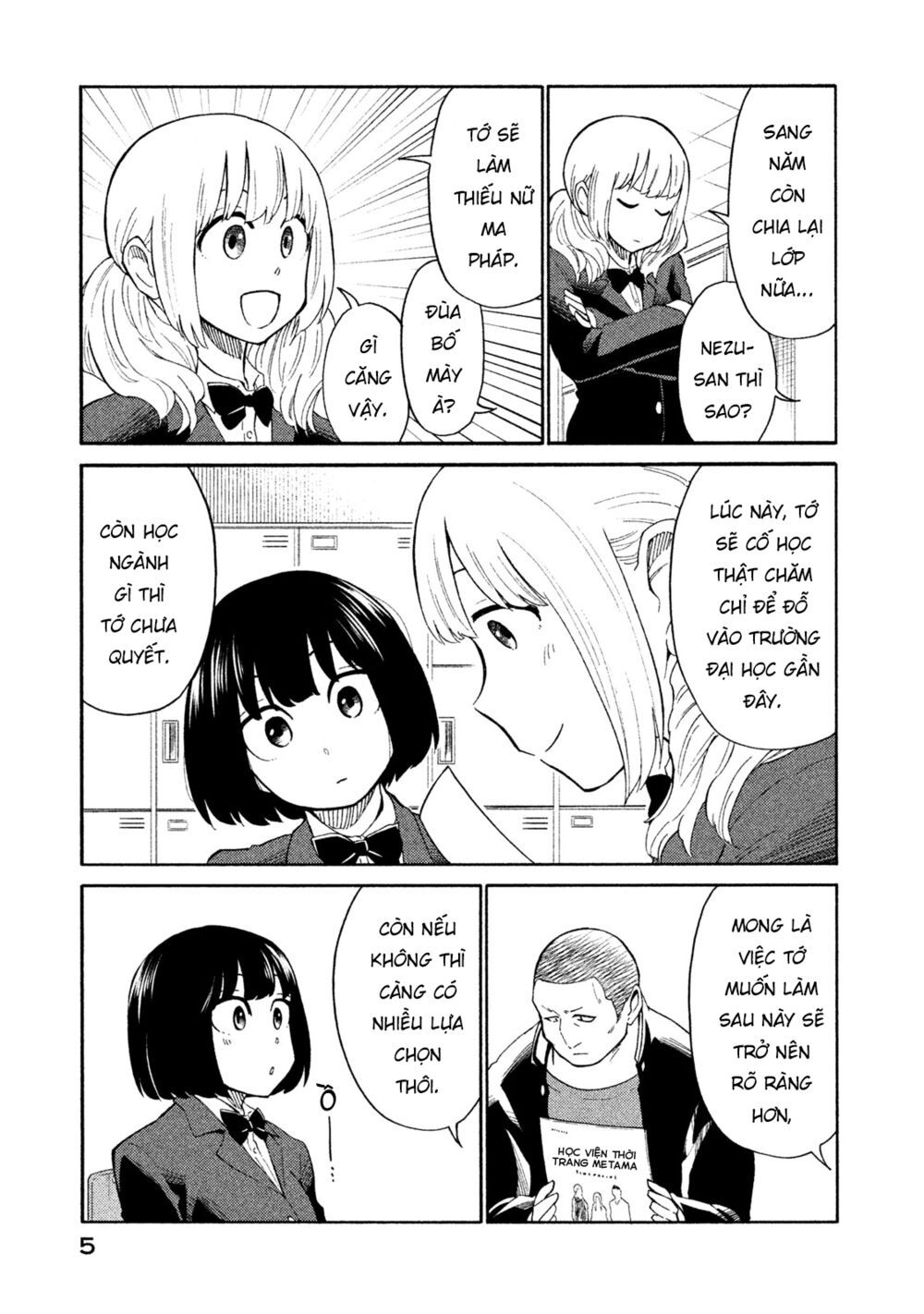Oogami-San Nước Dãi Kìa! Chapter 22 - 7