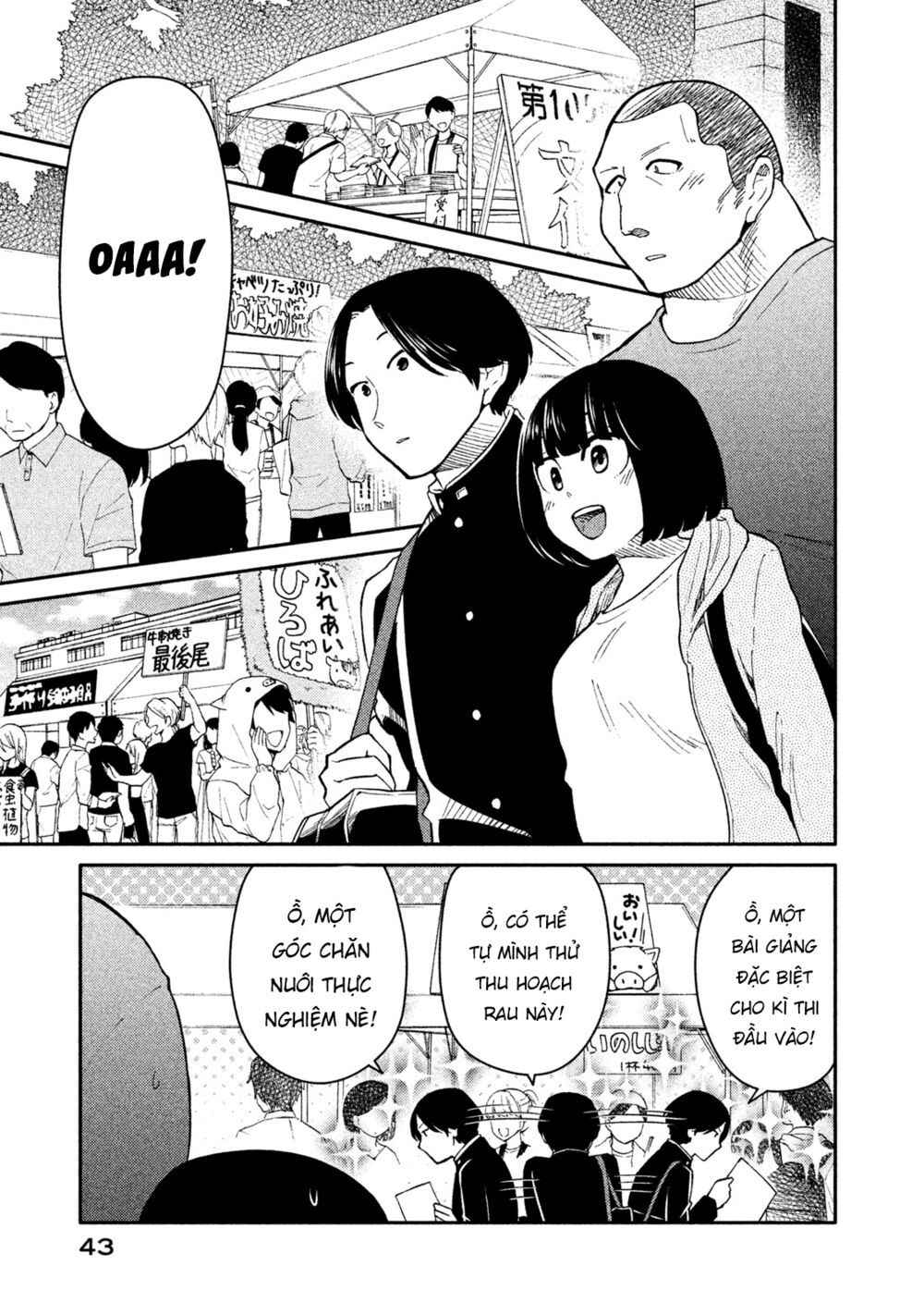 Oogami-San Nước Dãi Kìa! Chapter 23 - 11