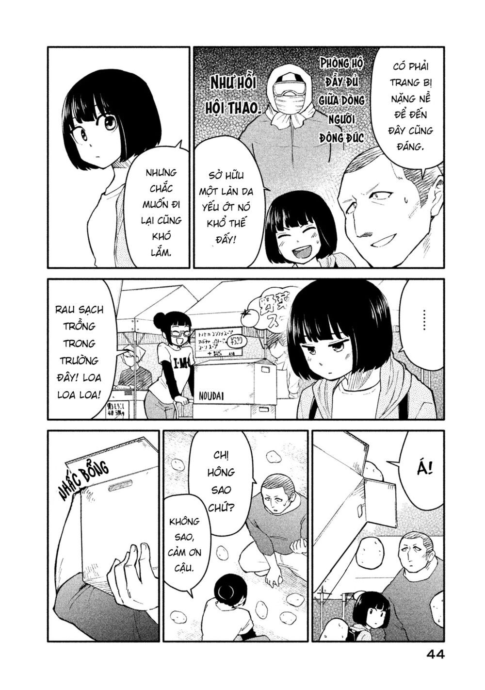 Oogami-San Nước Dãi Kìa! Chapter 23 - 12