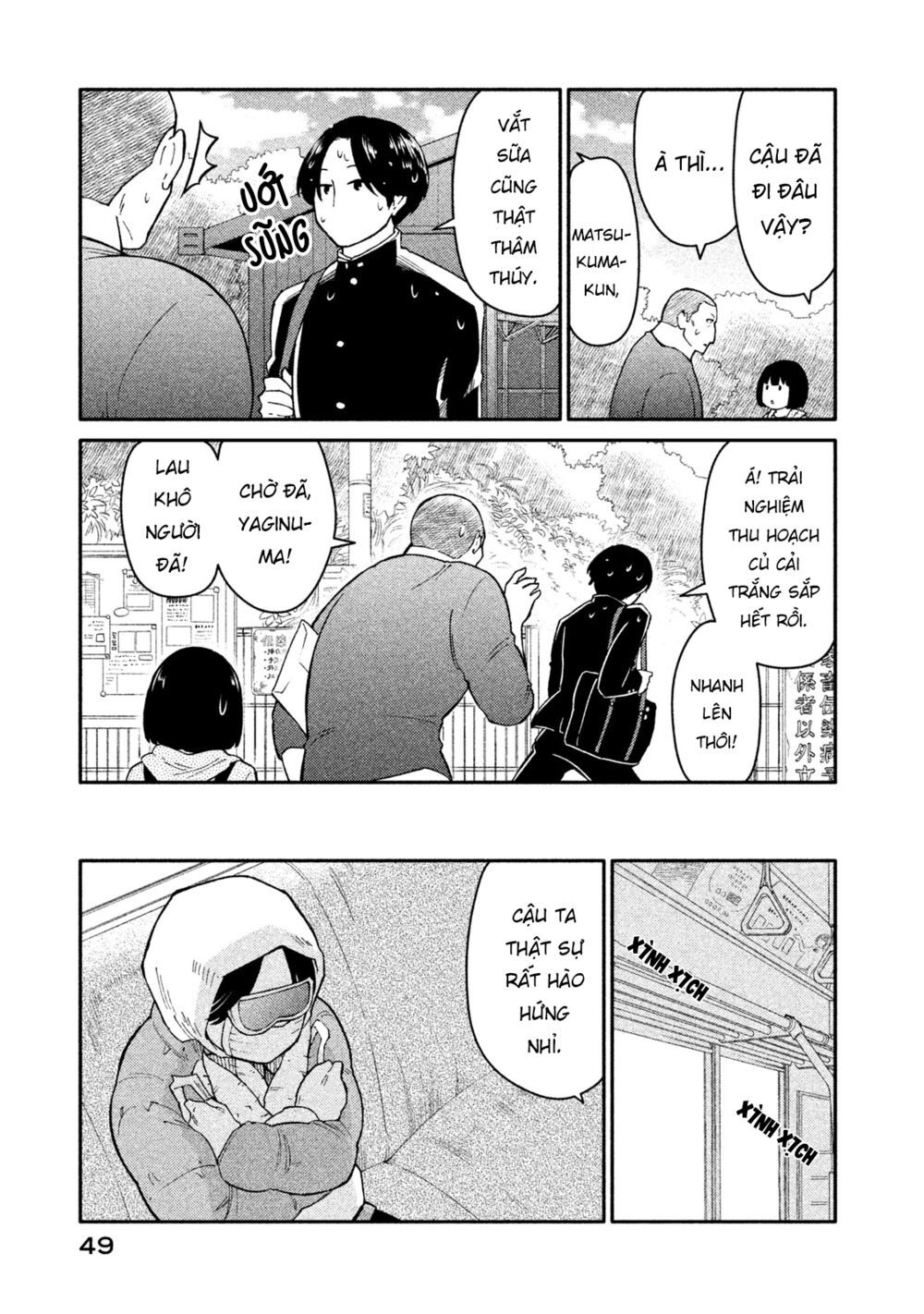 Oogami-San Nước Dãi Kìa! Chapter 23 - 17