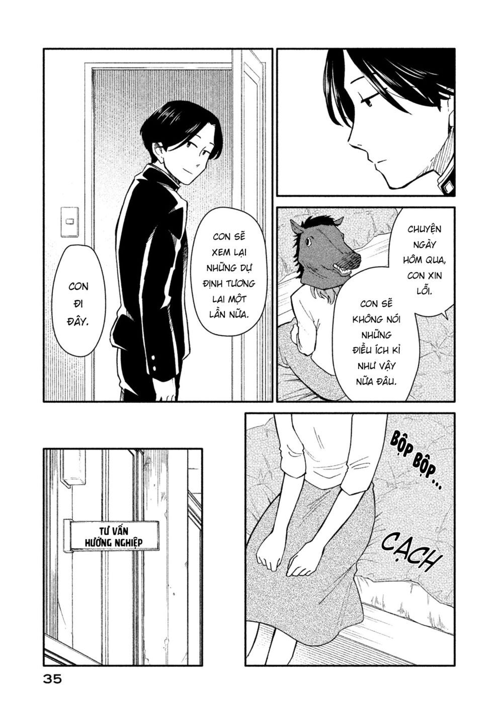 Oogami-San Nước Dãi Kìa! Chapter 23 - 3