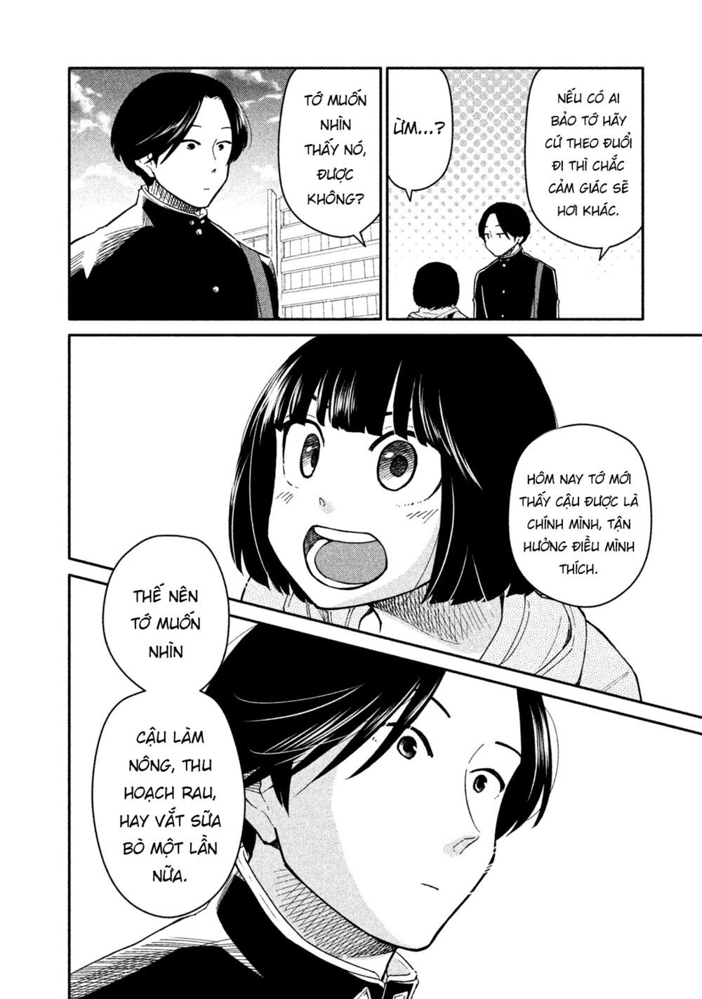 Oogami-San Nước Dãi Kìa! Chapter 23 - 26
