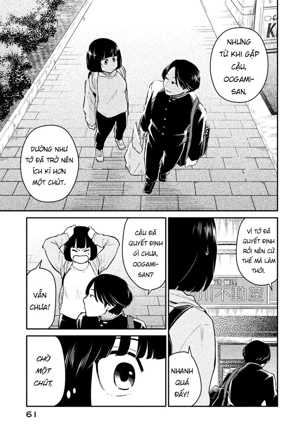 Oogami-San Nước Dãi Kìa! Chapter 23 - 29