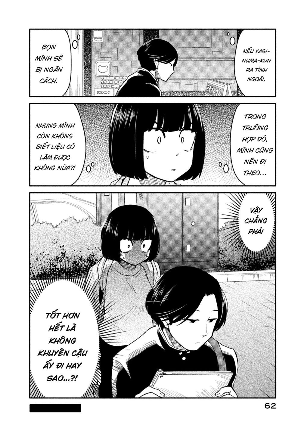 Oogami-San Nước Dãi Kìa! Chapter 23 - 30