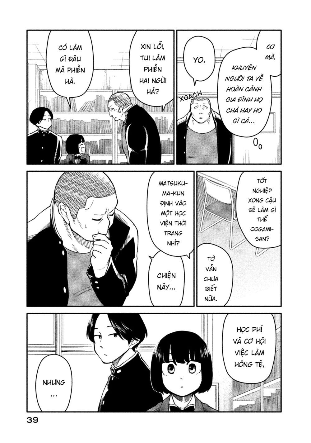 Oogami-San Nước Dãi Kìa! Chapter 23 - 7