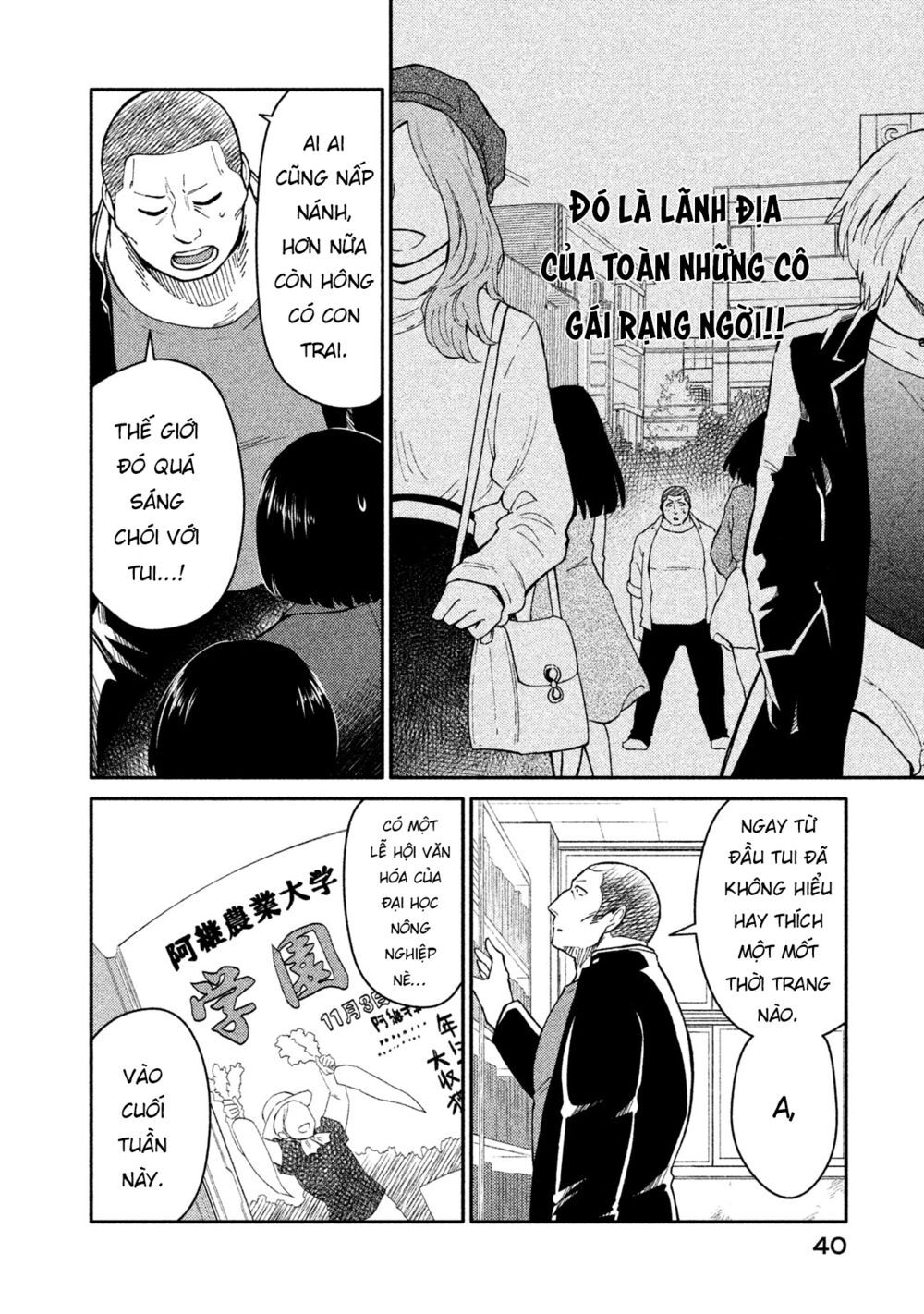 Oogami-San Nước Dãi Kìa! Chapter 23 - 8