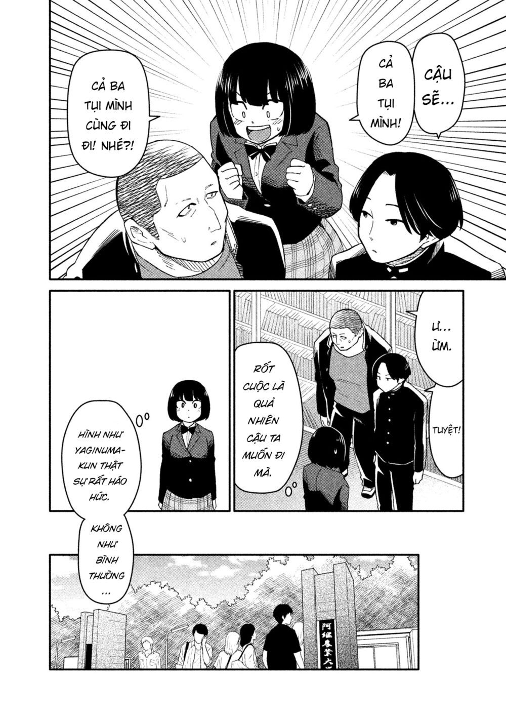 Oogami-San Nước Dãi Kìa! Chapter 23 - 10