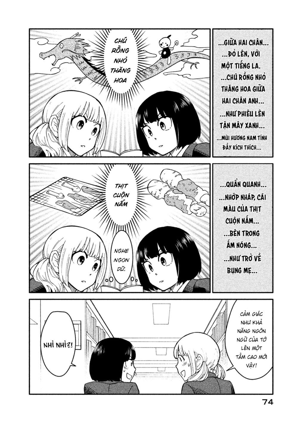 Oogami-San Nước Dãi Kìa! Chapter 24 - 12