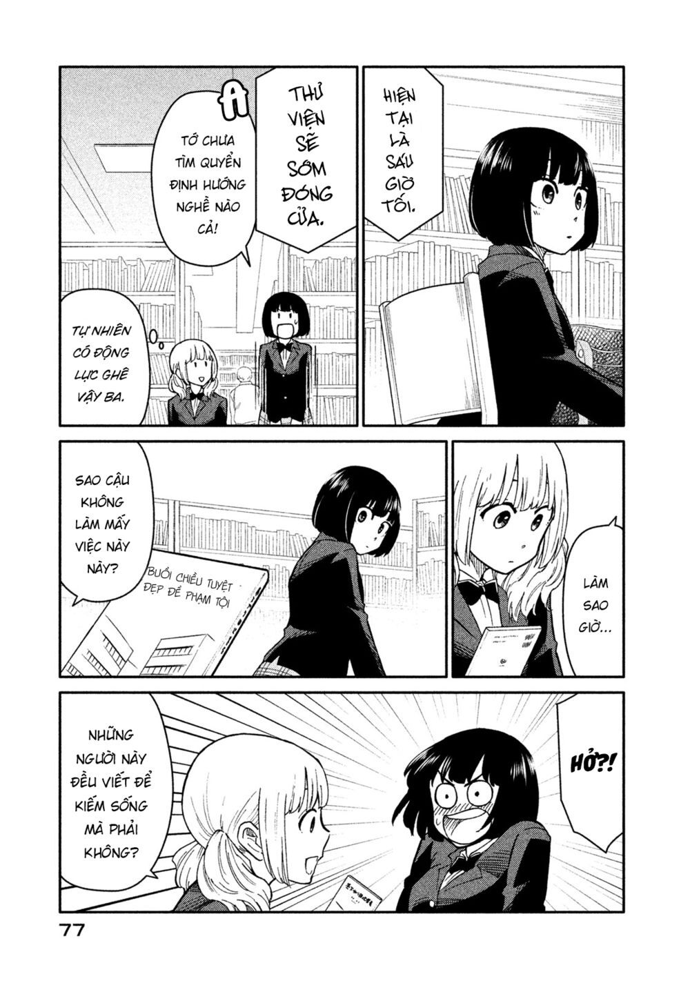 Oogami-San Nước Dãi Kìa! Chapter 24 - 15
