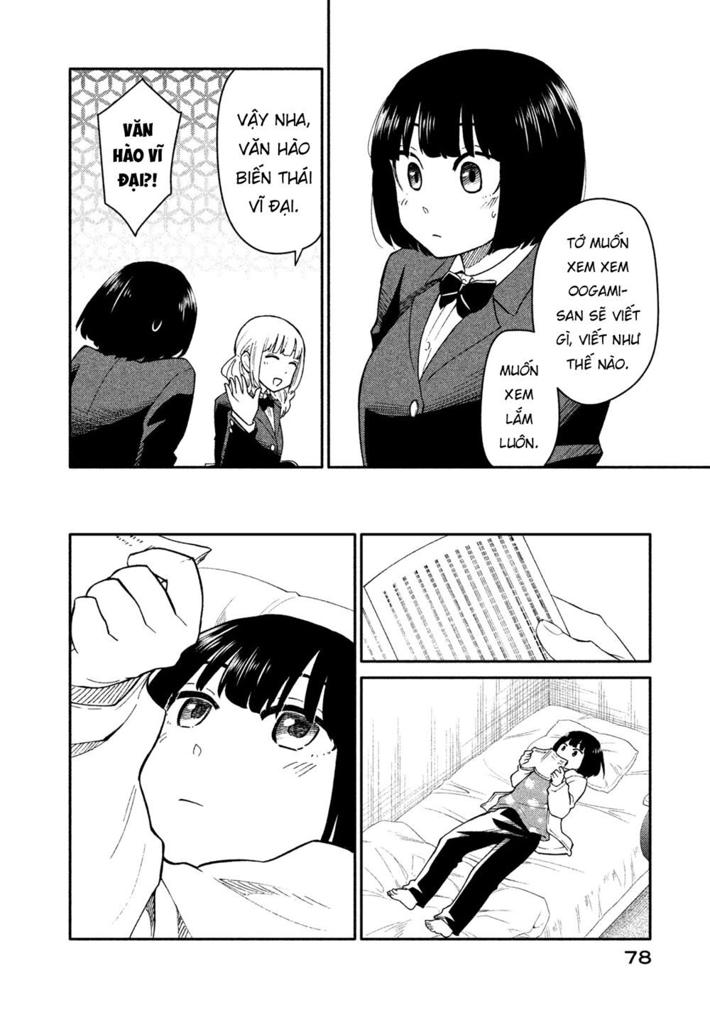 Oogami-San Nước Dãi Kìa! Chapter 24 - 16