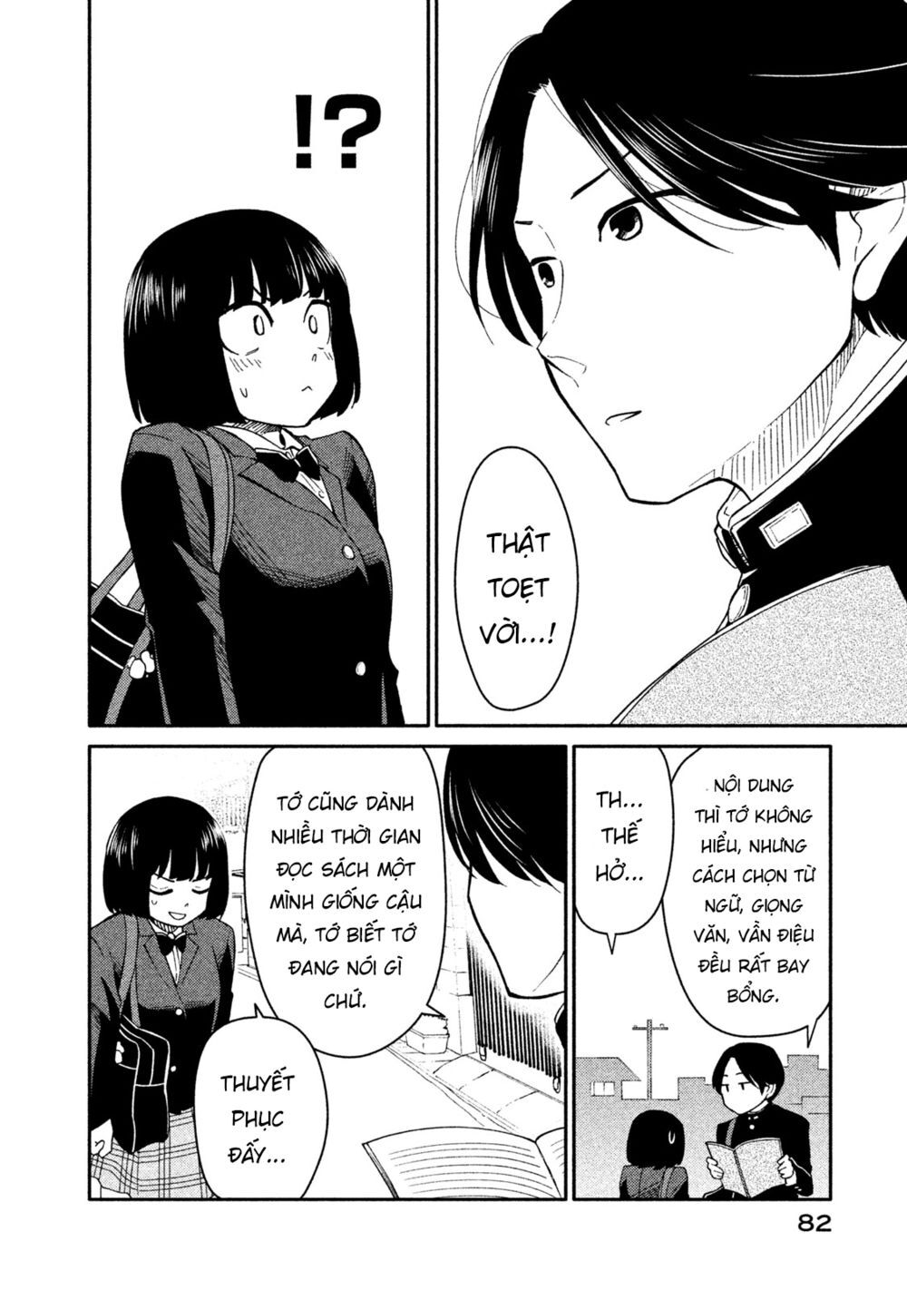 Oogami-San Nước Dãi Kìa! Chapter 24 - 20