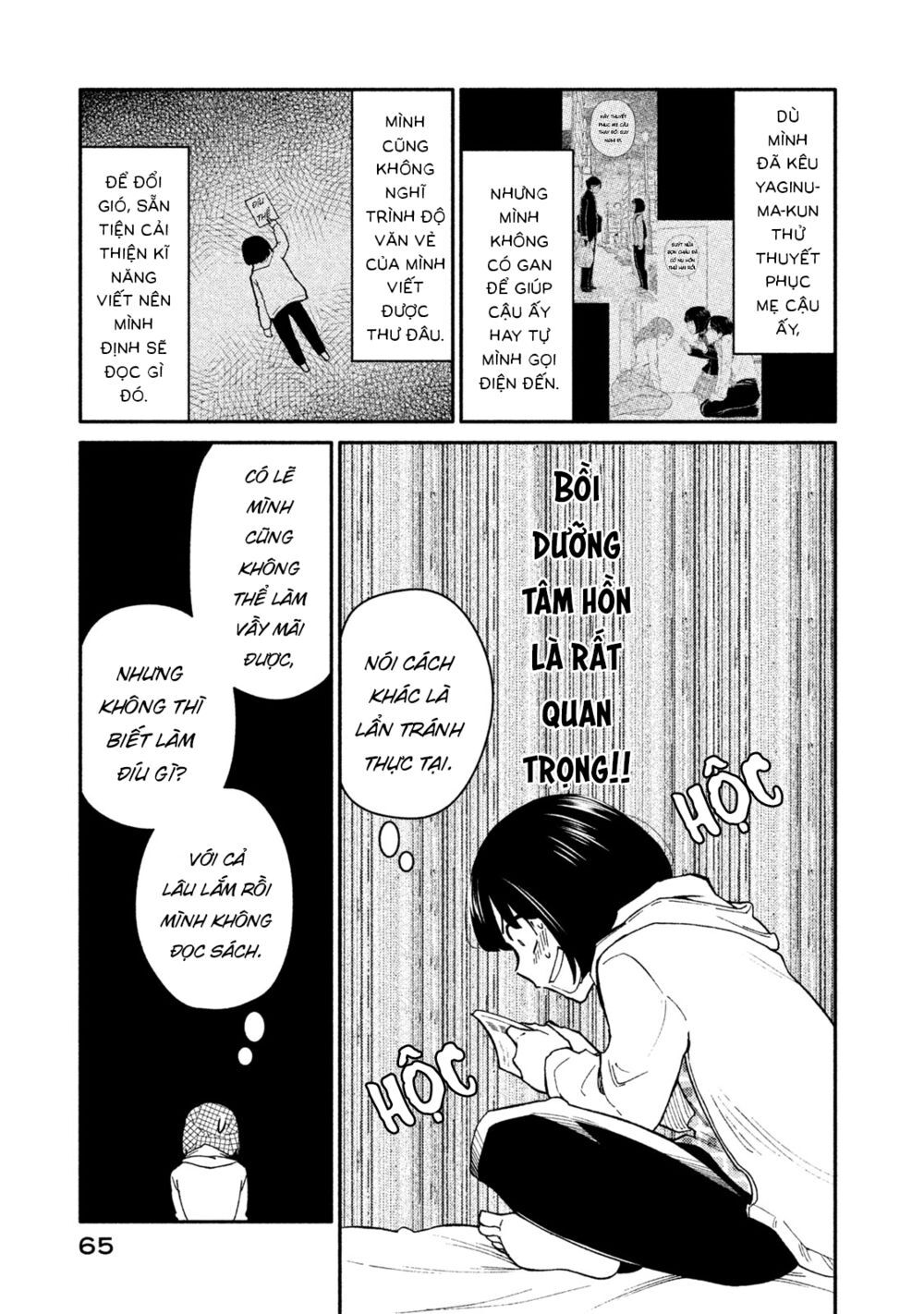 Oogami-San Nước Dãi Kìa! Chapter 24 - 3
