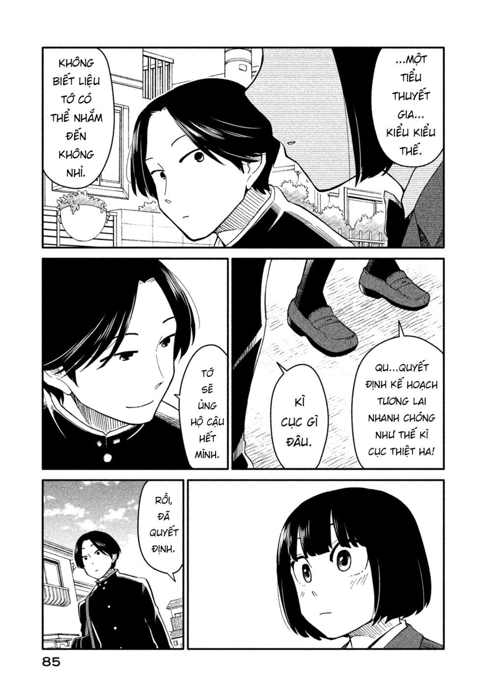 Oogami-San Nước Dãi Kìa! Chapter 24 - 23