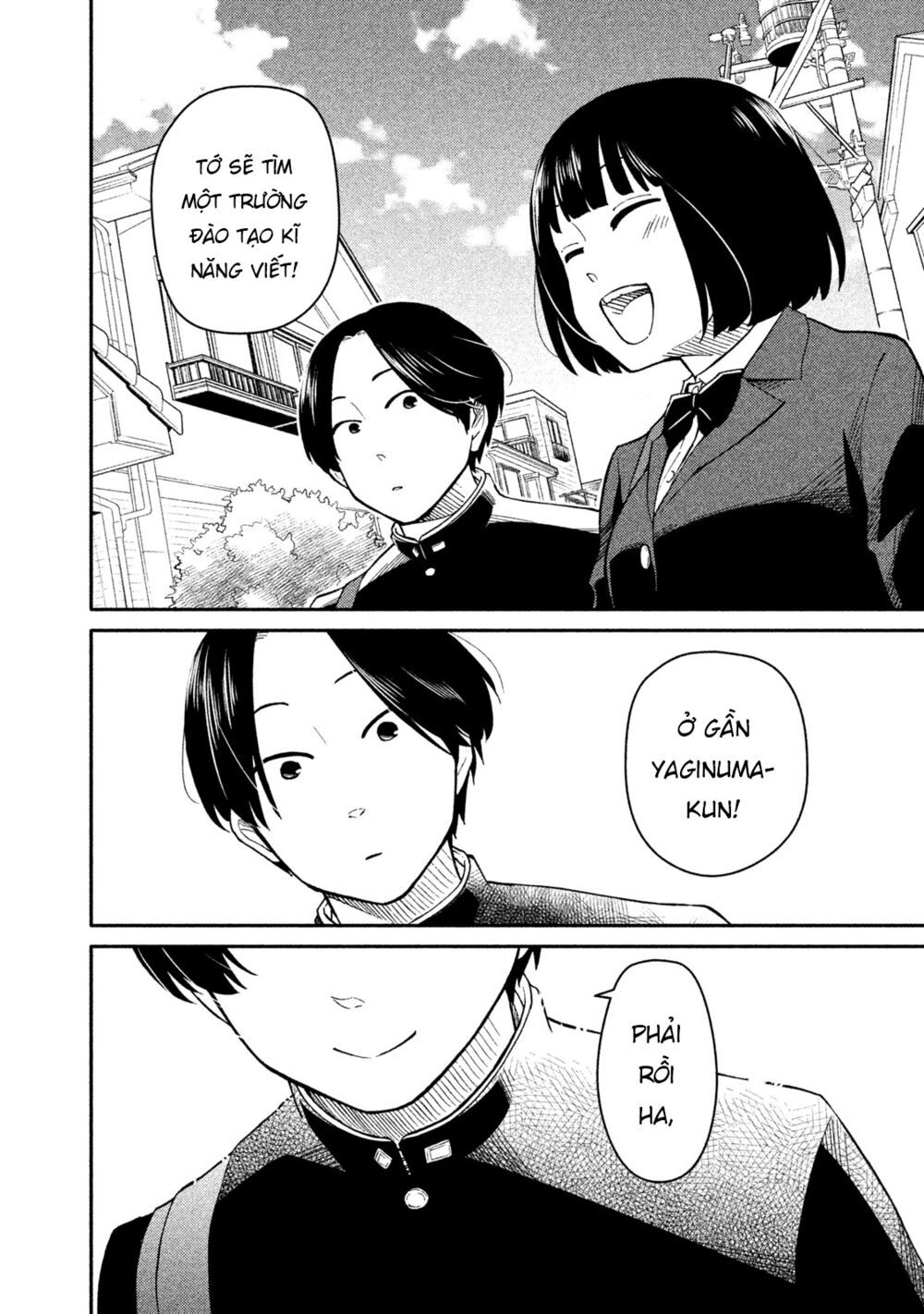 Oogami-San Nước Dãi Kìa! Chapter 24 - 24