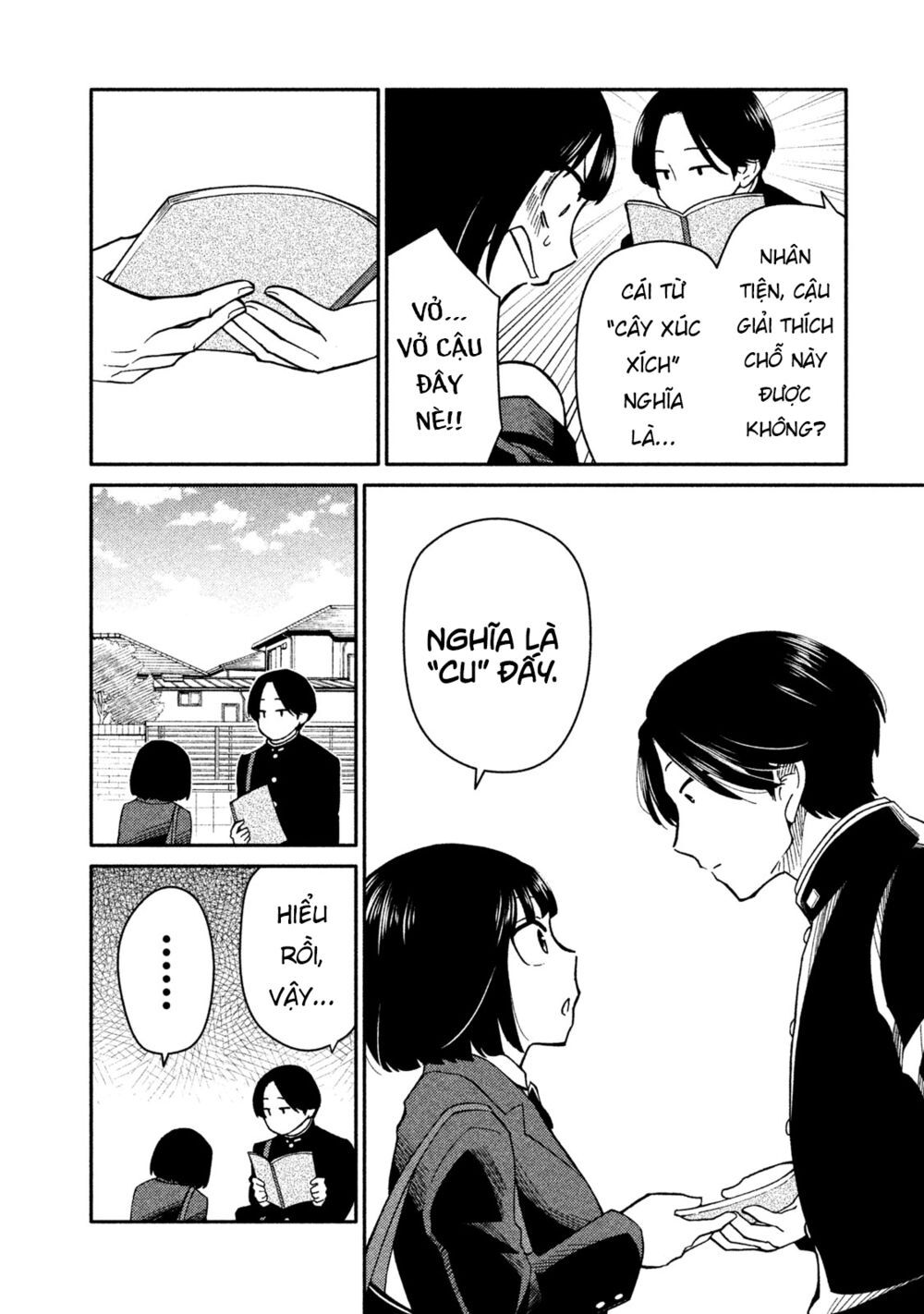 Oogami-San Nước Dãi Kìa! Chapter 24 - 26