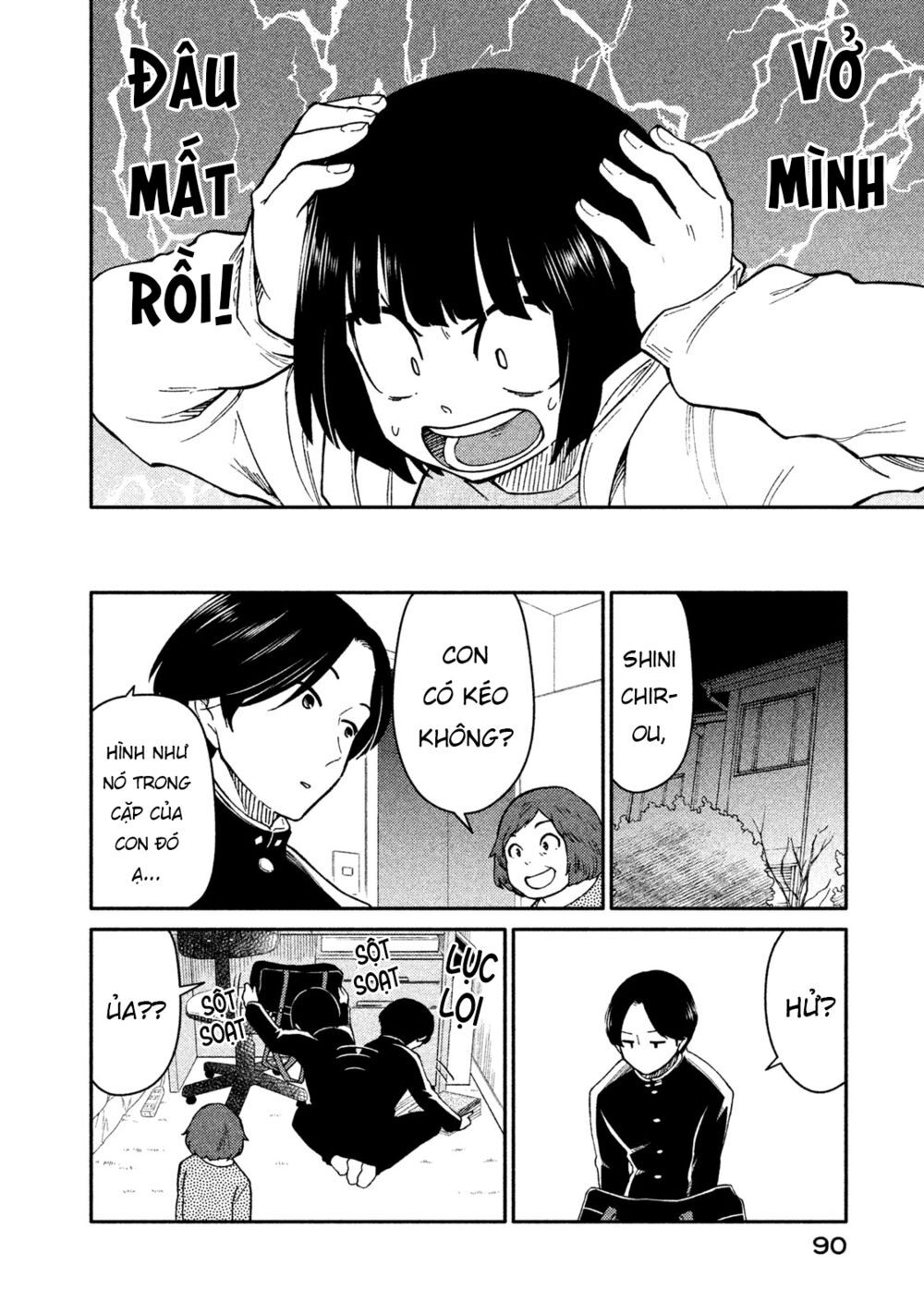 Oogami-San Nước Dãi Kìa! Chapter 24 - 28