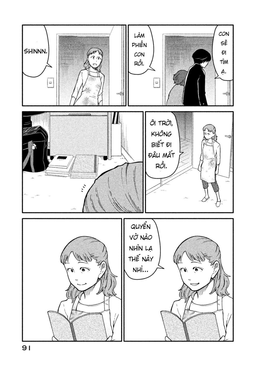 Oogami-San Nước Dãi Kìa! Chapter 24 - 29
