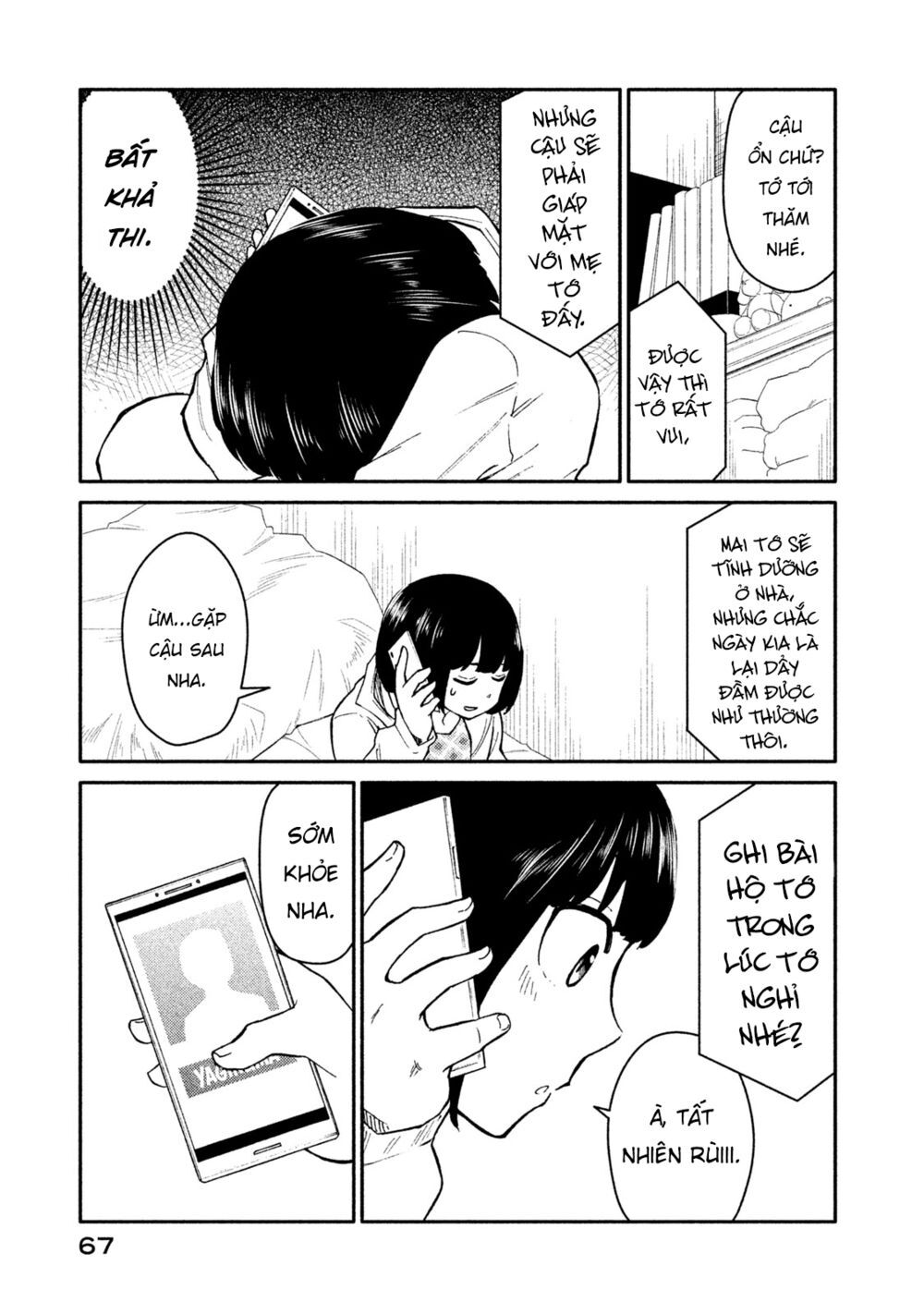 Oogami-San Nước Dãi Kìa! Chapter 24 - 5