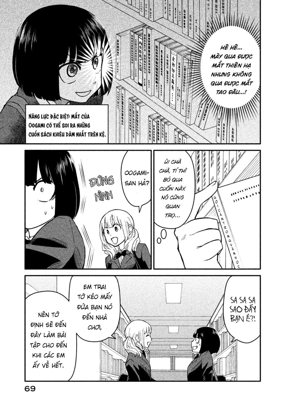 Oogami-San Nước Dãi Kìa! Chapter 24 - 7