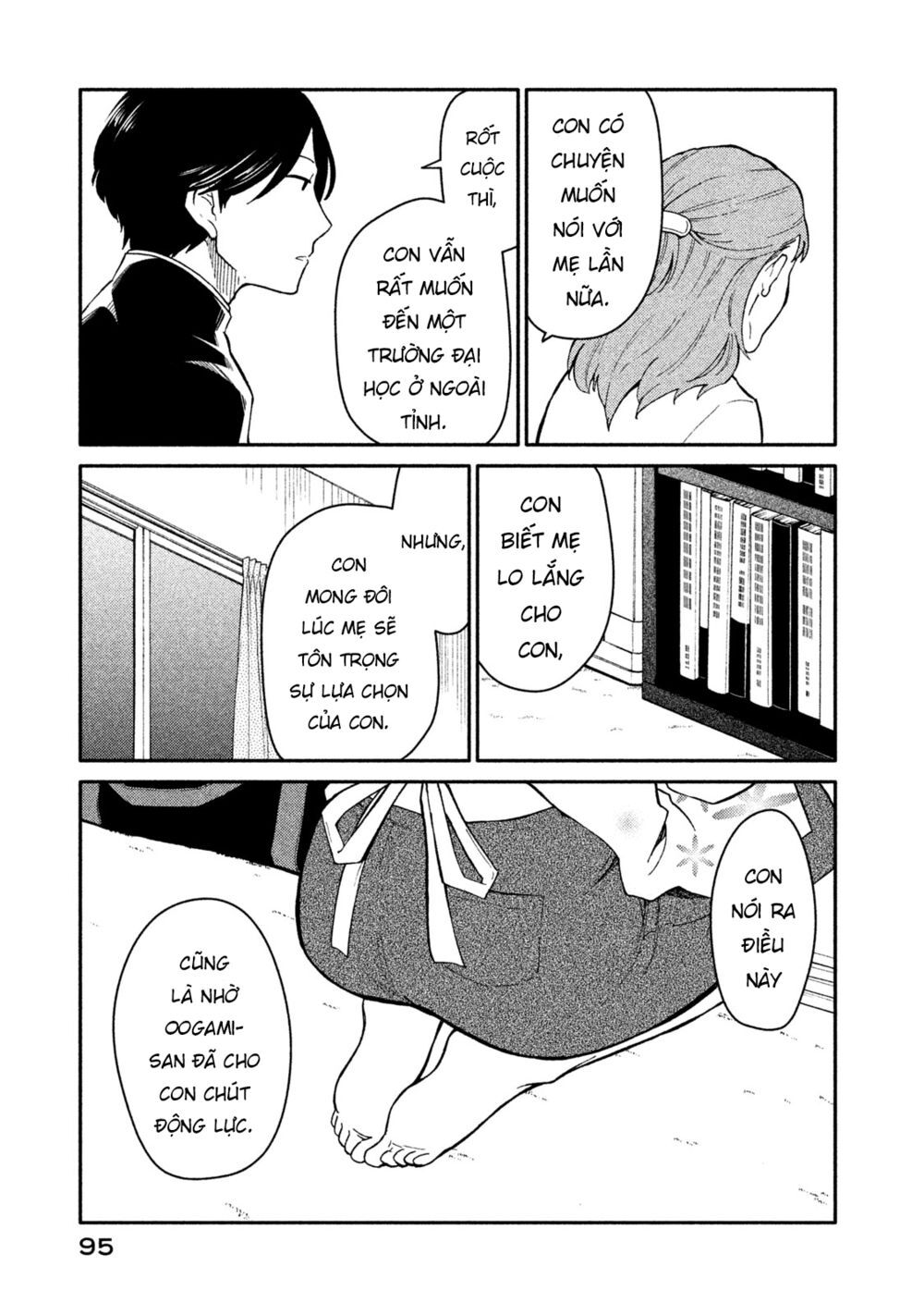 Oogami-San Nước Dãi Kìa! Chapter 25 - 3