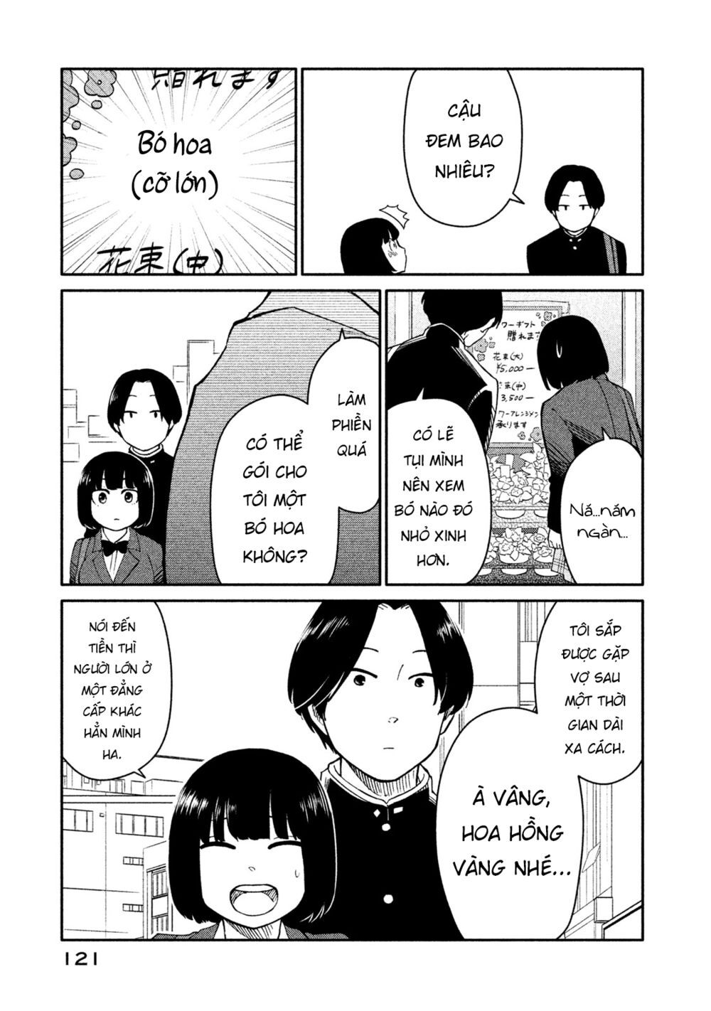 Oogami-San Nước Dãi Kìa! Chapter 25 - 29