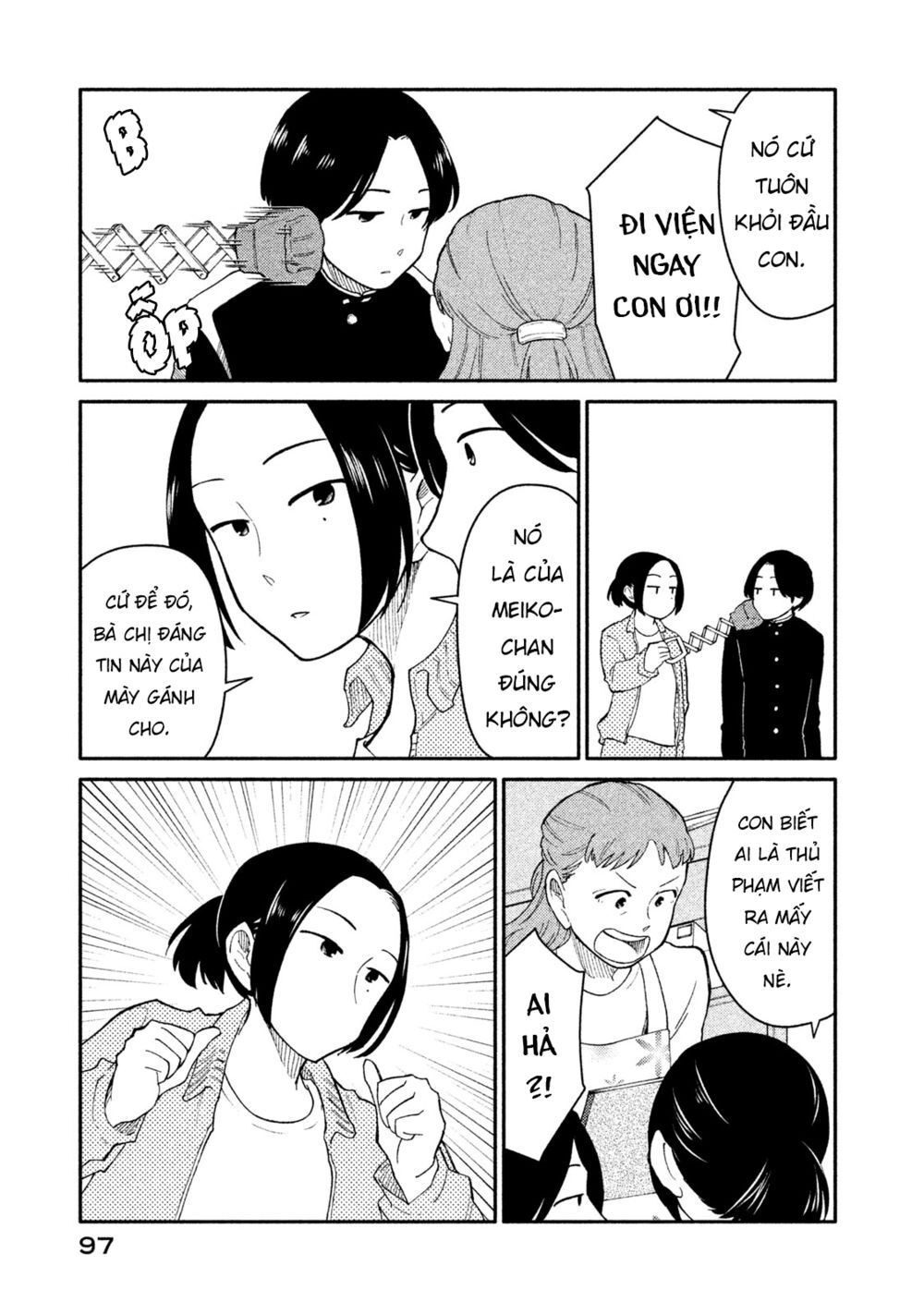 Oogami-San Nước Dãi Kìa! Chapter 25 - 5
