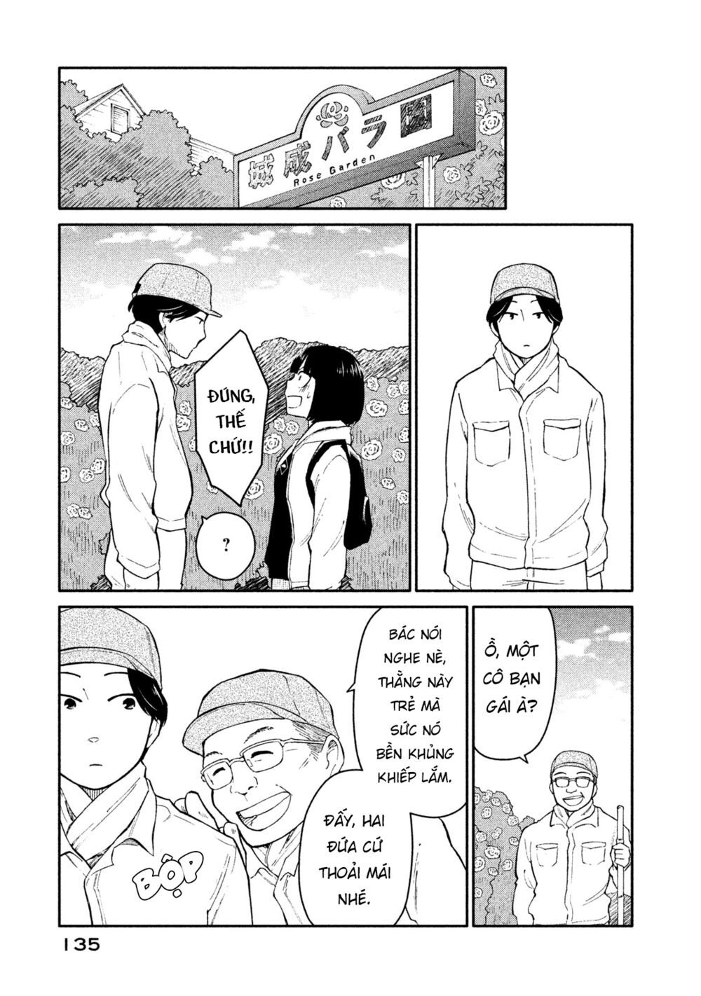 Oogami-San Nước Dãi Kìa! Chapter 26 - 13