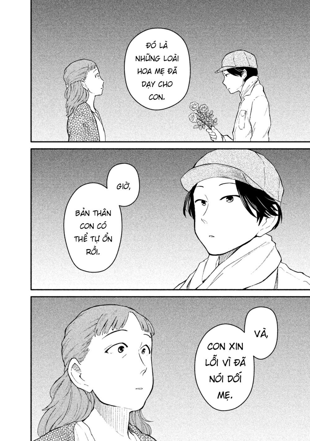 Oogami-San Nước Dãi Kìa! Chapter 26 - 32