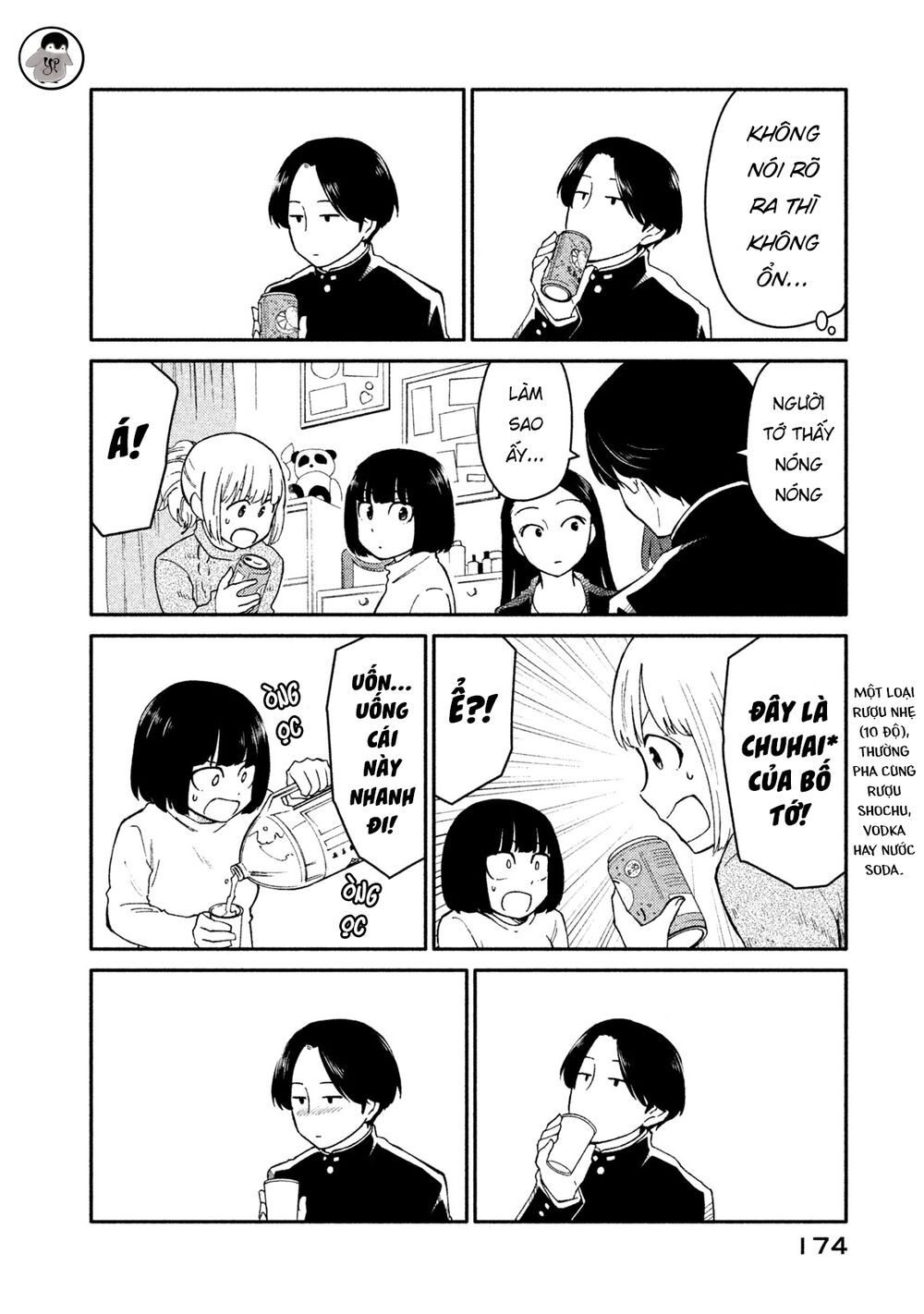 Oogami-San Nước Dãi Kìa! Chapter 27 - 12