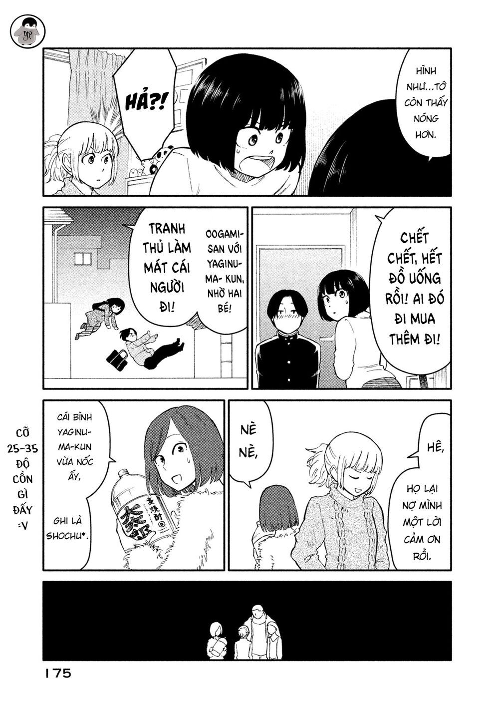 Oogami-San Nước Dãi Kìa! Chapter 27 - 13