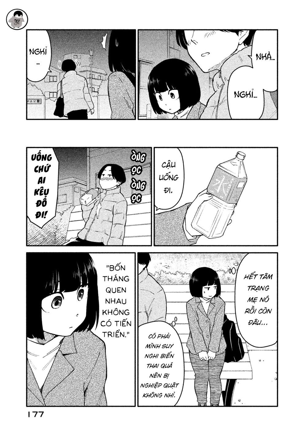 Oogami-San Nước Dãi Kìa! Chapter 27 - 15