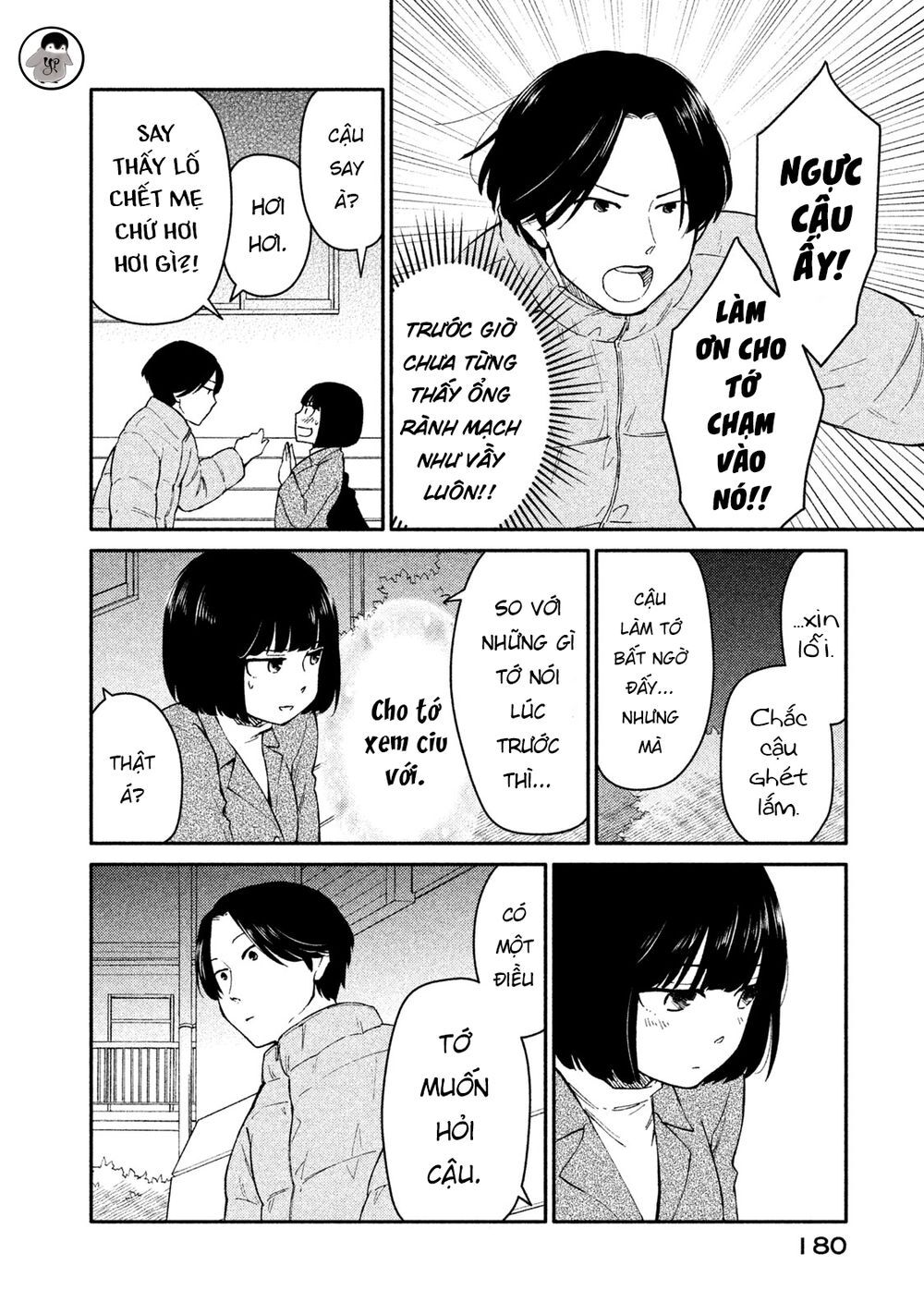 Oogami-San Nước Dãi Kìa! Chapter 27 - 18