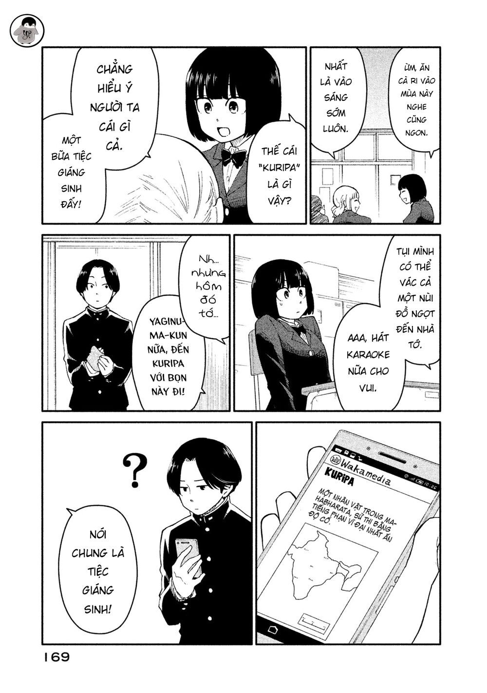 Oogami-San Nước Dãi Kìa! Chapter 27 - 7