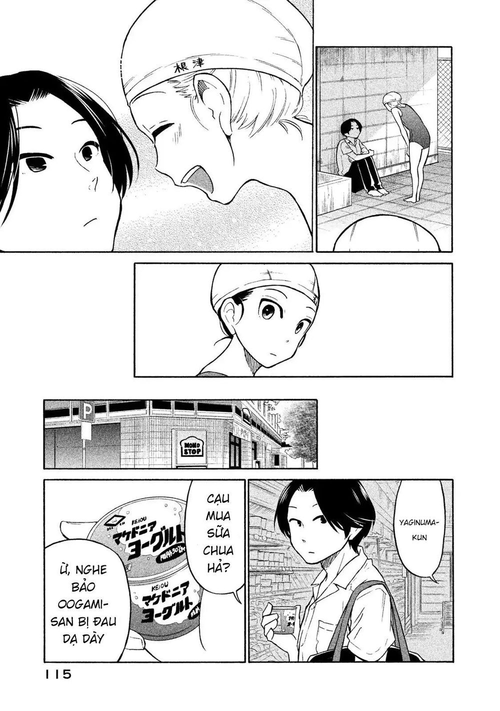 Oogami-San Nước Dãi Kìa! Chapter 4 - 12