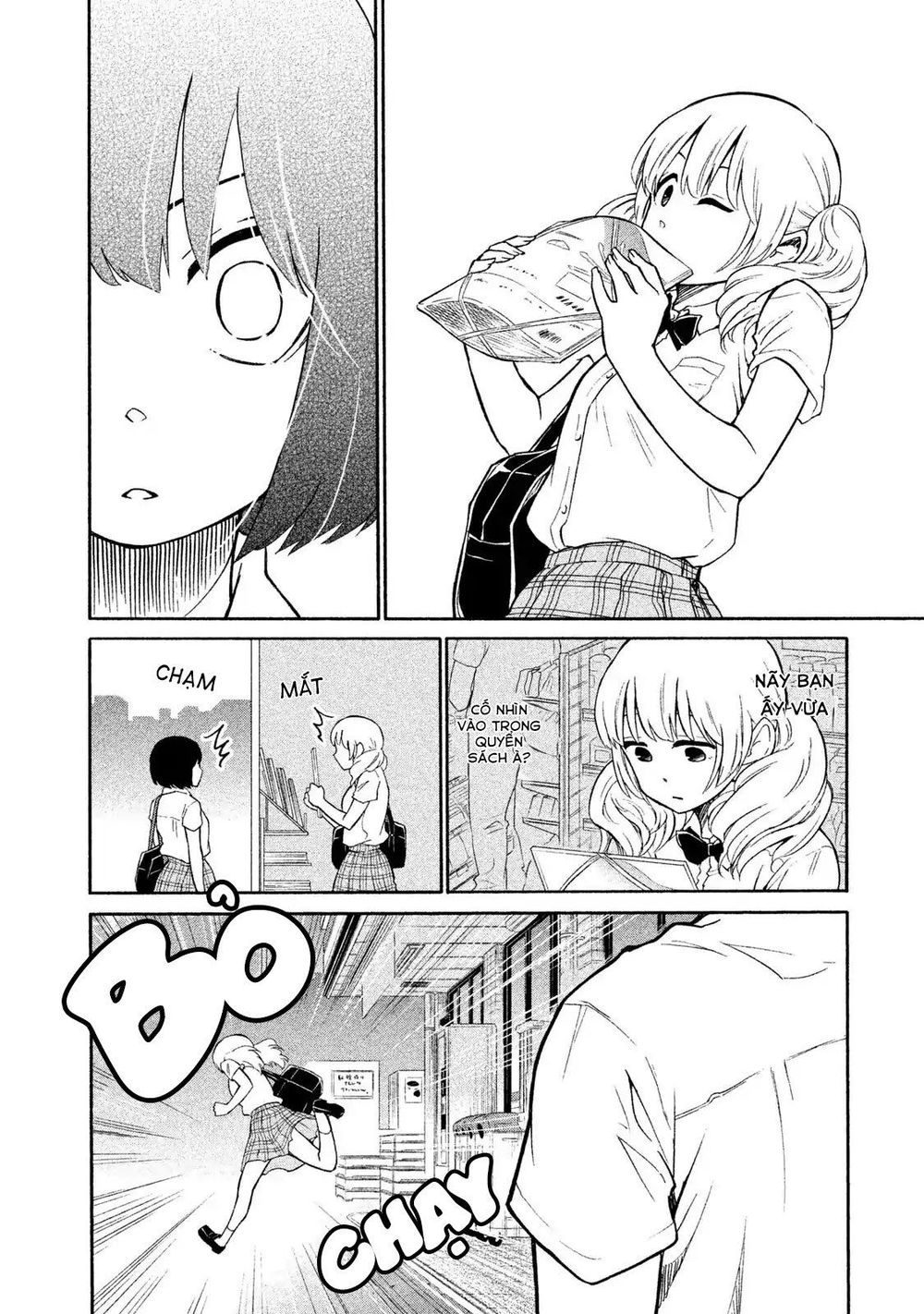 Oogami-San Nước Dãi Kìa! Chapter 4 - 15