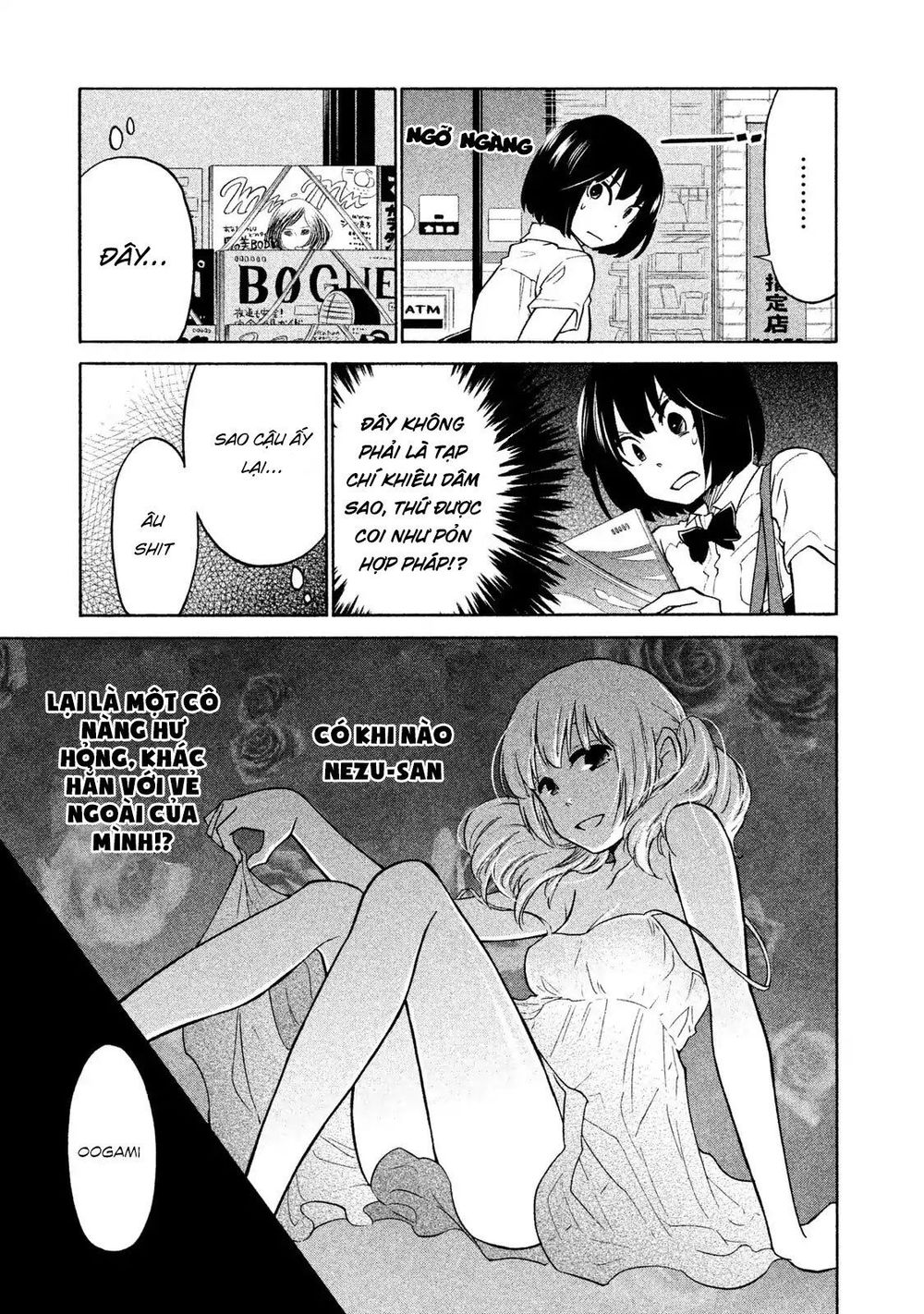 Oogami-San Nước Dãi Kìa! Chapter 4 - 16
