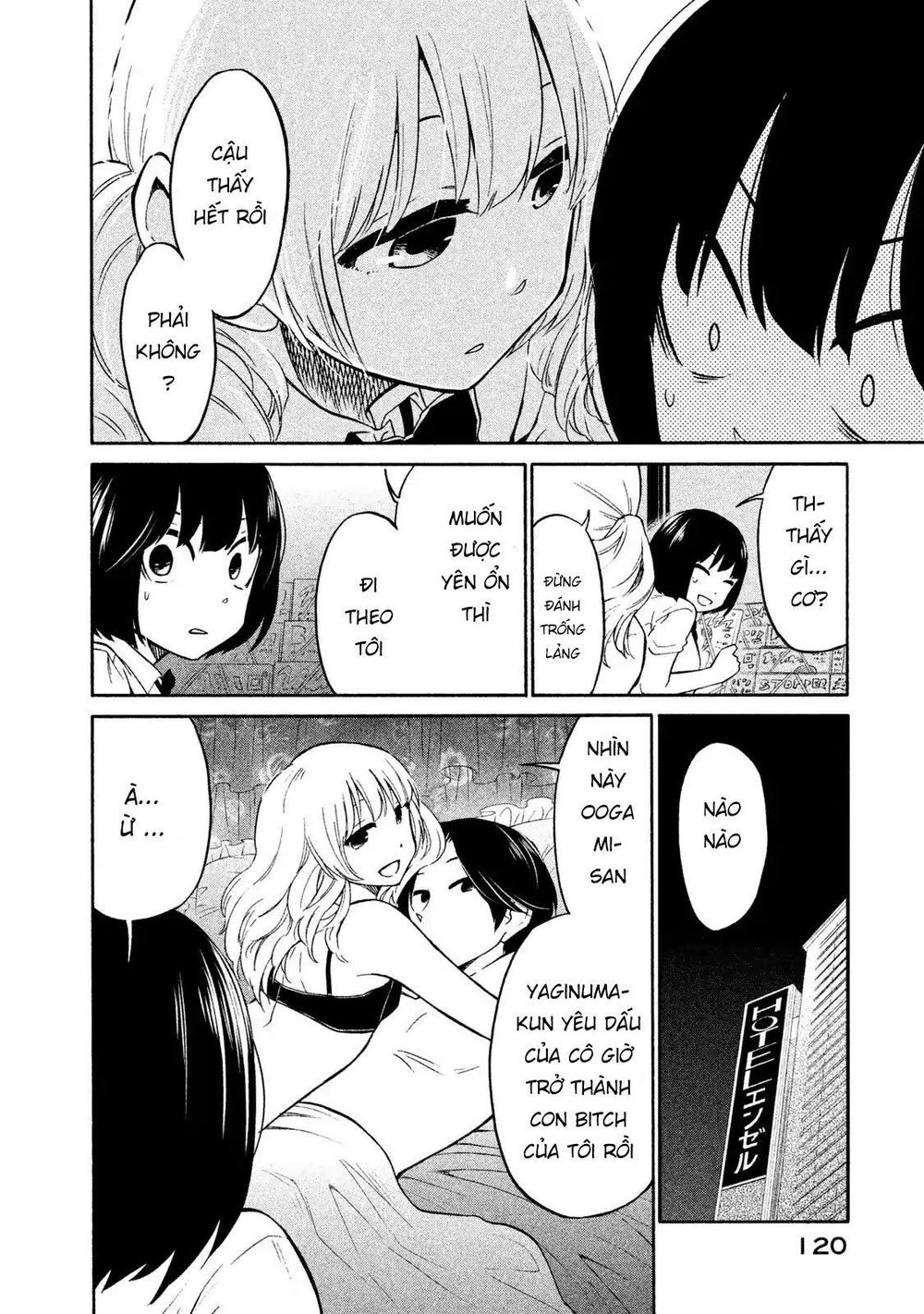 Oogami-San Nước Dãi Kìa! Chapter 4 - 17
